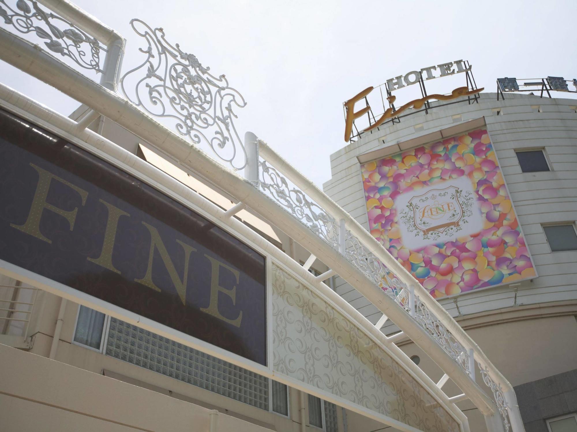 Hotel Fine Misaki Minami Ichibanchi Extérieur photo